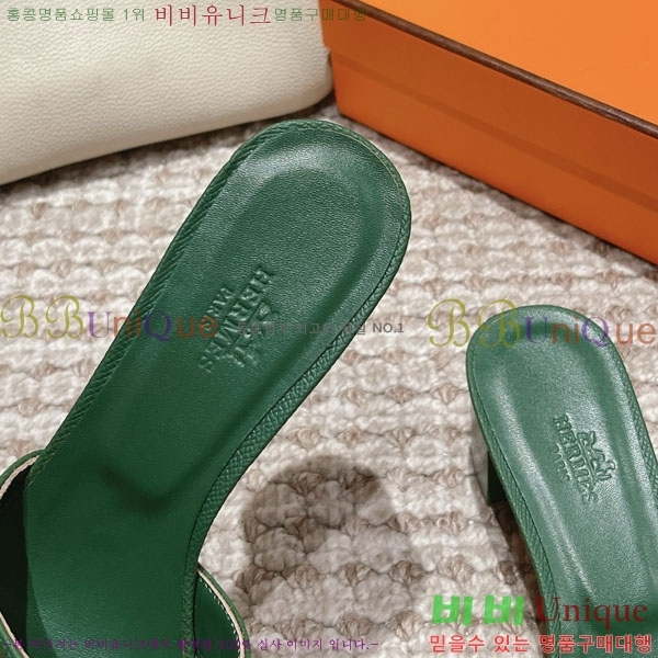 �����޽� ���ƽý� ���� 32H243228-65 �� 5CM