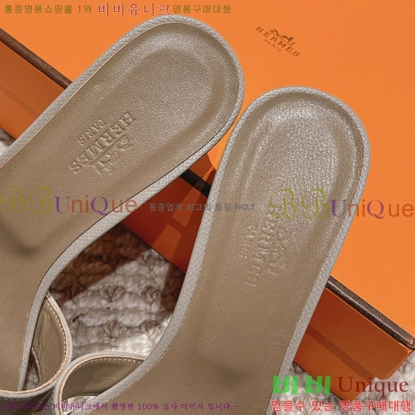 �����޽� ���ƽý� ���� 32H243228-66 �� 5CM