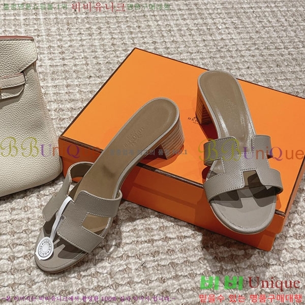 �����޽� ���ƽý� ���� 32H243228-66 �� 5CM