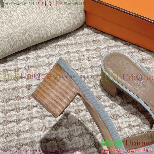 �����޽� ���ƽý� ���� 32H243228-72 �� 5CM