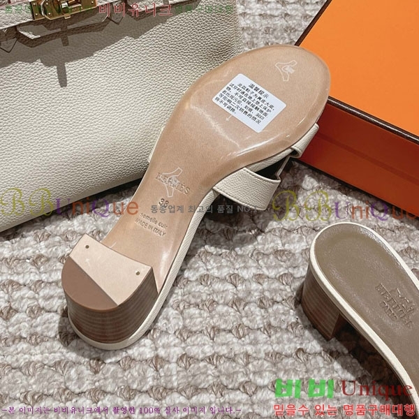 �����޽� ���ƽý� ���� 32H243228-73 �� 5CM