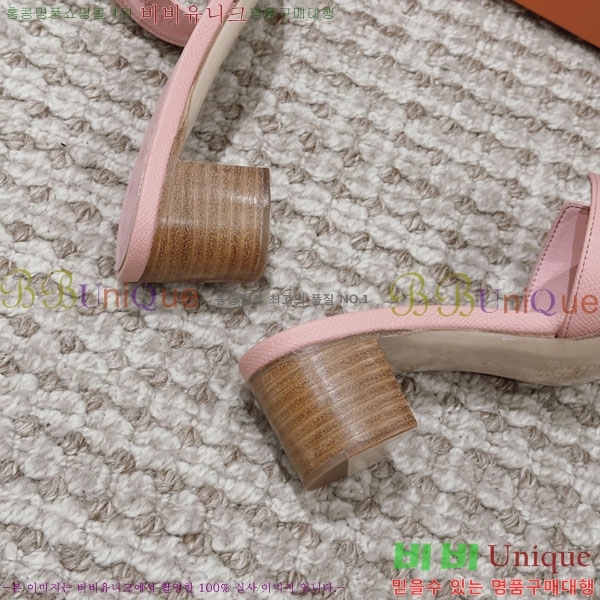 �����޽� ���ƽý� ���� 32H243228-74 �� 5CM