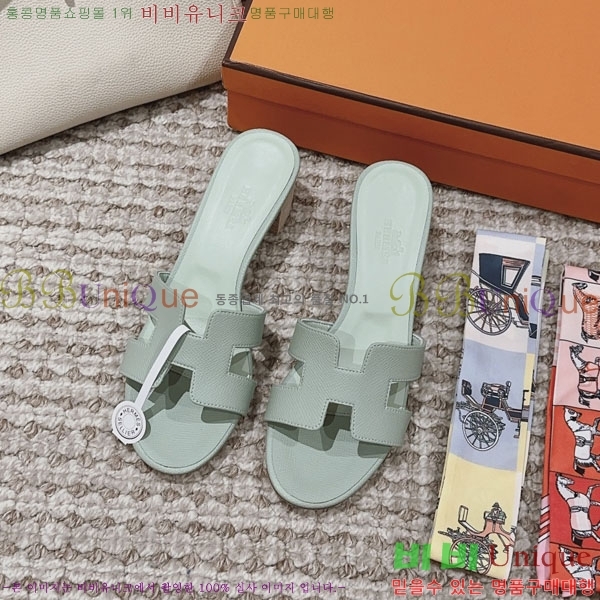 �����޽� ���ƽý� ���� 32H243228-75 �� 5CM