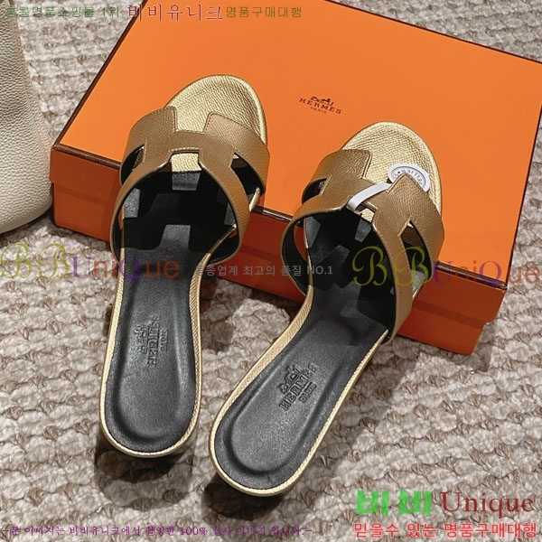 �����޽� ���ƽý� ���� 32H243228-76 �� 5CM