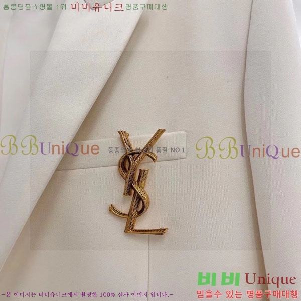���ζ� ���ġ YSL8815172