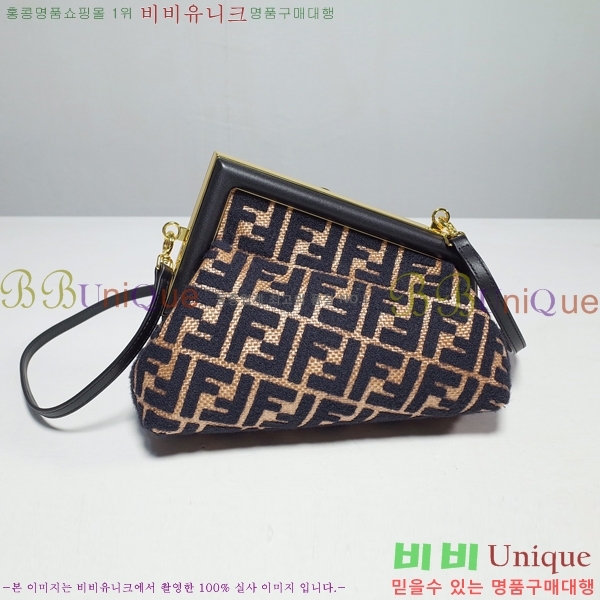 #��� �۽�Ʈ�� ���� 6350f85-701