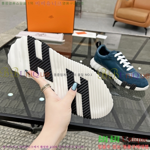 ���� �����޽� ����Ŀ�� H897768-2