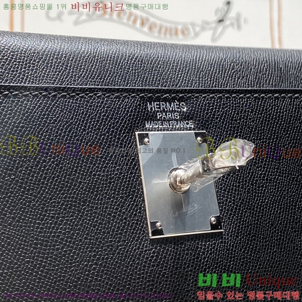 #�����޽� �̸� ���� Ŭ���� �ۼ۰��� H5961114-7