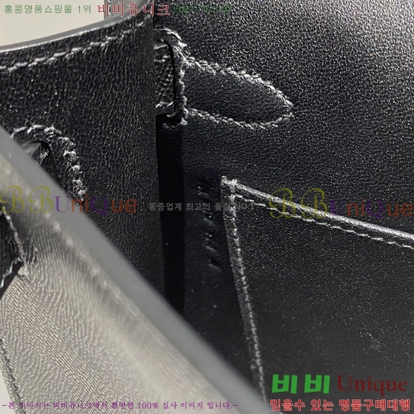 #�����޽� �̸� ���� Ŭ���� �ۼ۰��� H5961114-7