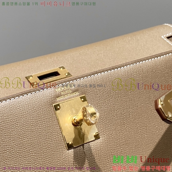 #�����޽� �̸� ���� Ŭ���� �ۼ۰��� H5961114-1