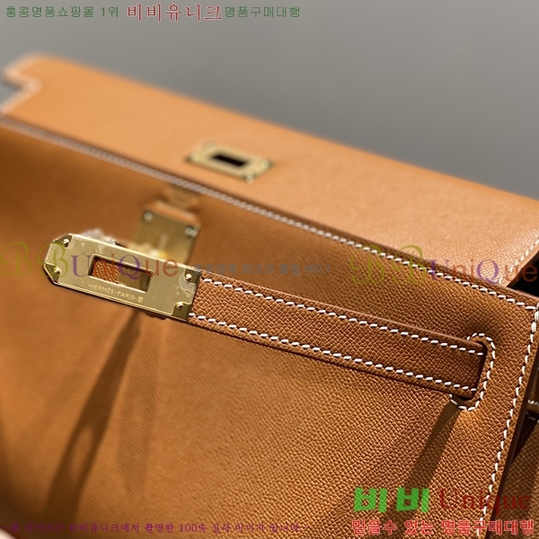 #�����޽� �̸� ���� Ŭ���� �ۼ۰��� H5961114-4