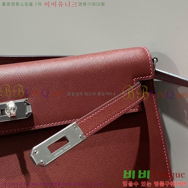 #�����޽� �̸� ���� Ŭ���� �ۼ۰��� H5961114-5