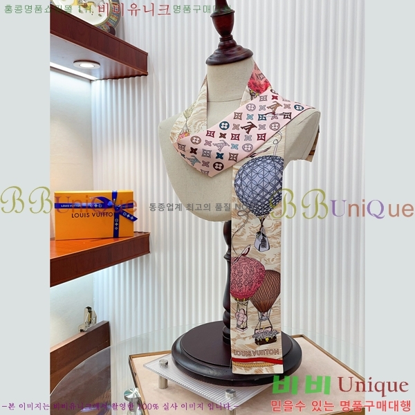 ���̺��� ���׷� ���ǵ��� �浵 5M243142-3