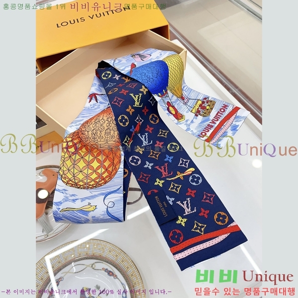 ���̺��� ���׷� ���ǵ��� �浵 5M243142-5