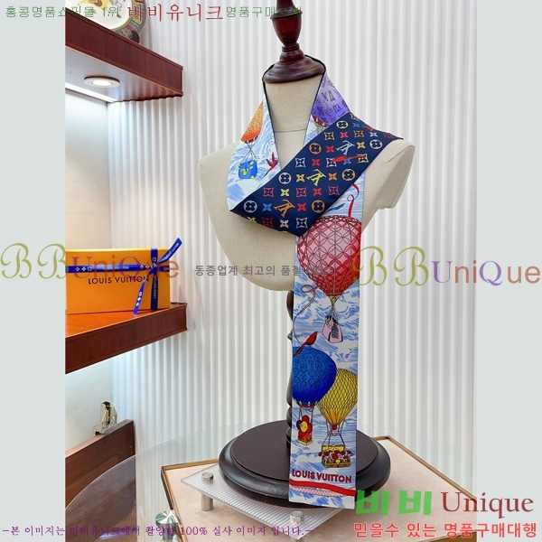 ���̺��� ���׷� ���ǵ��� �浵 5M243142-5