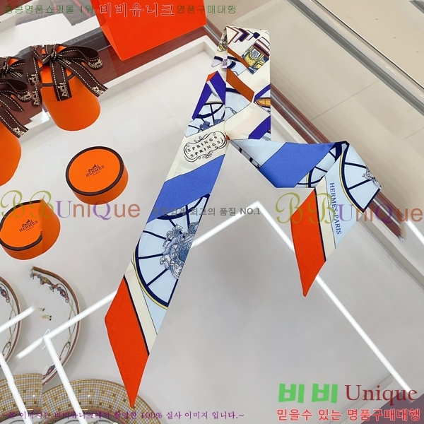 �����޽� Ʈ���� HE9981250-3