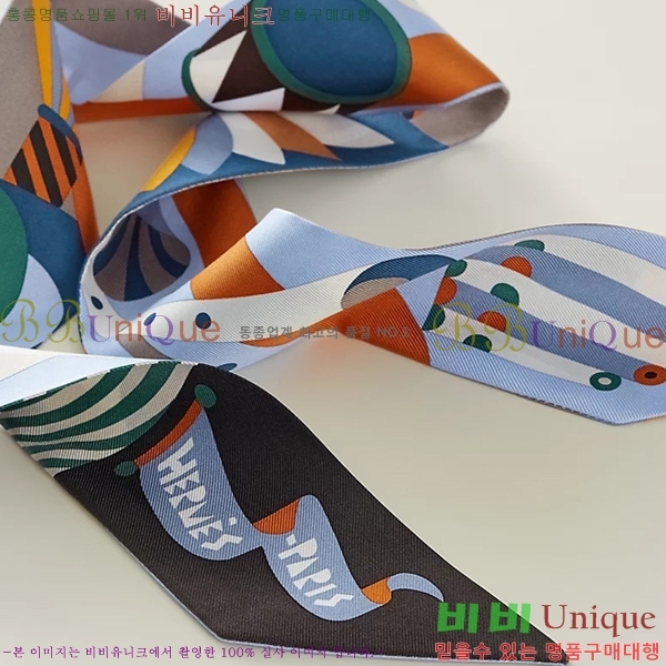 �����޽� Ʈ���� HE9981250-7