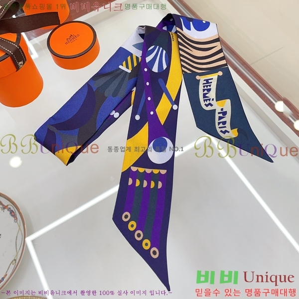 �����޽� Ʈ���� HE9981250-10