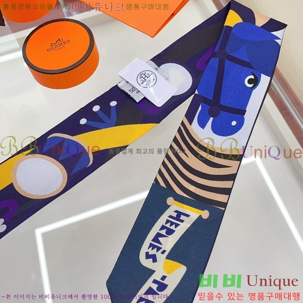 �����޽� Ʈ���� HE9981250-10