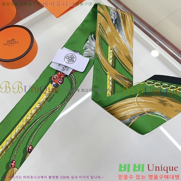 �����޽� Ʈ���� HE9977410-2