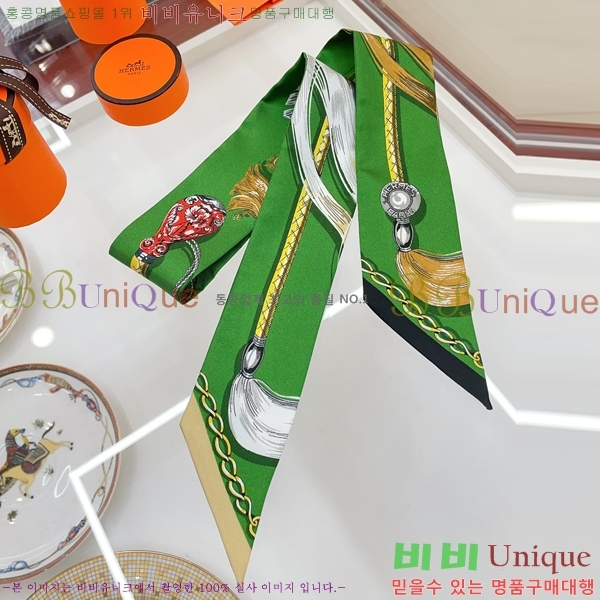 �����޽� Ʈ���� HE9977410-2