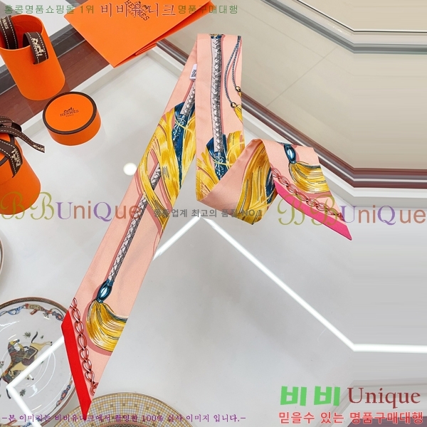 �����޽� Ʈ���� HE9977410-3