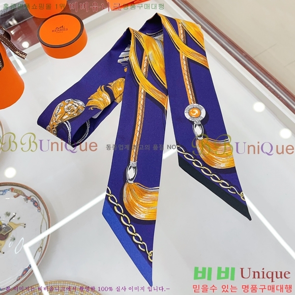 �����޽� Ʈ���� HE9977410-4