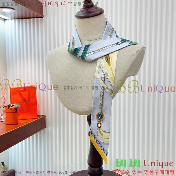 �����޽� Ʈ���� HE9977410-5