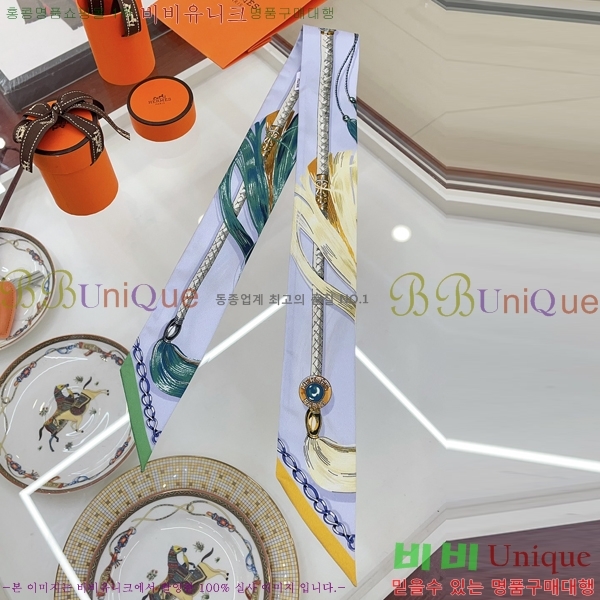 �����޽� Ʈ���� HE9977410-5