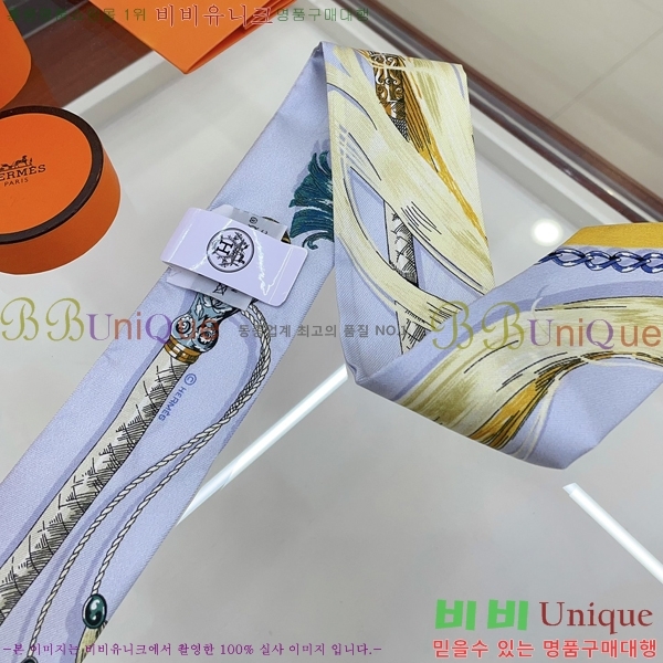 �����޽� Ʈ���� HE9977410-5