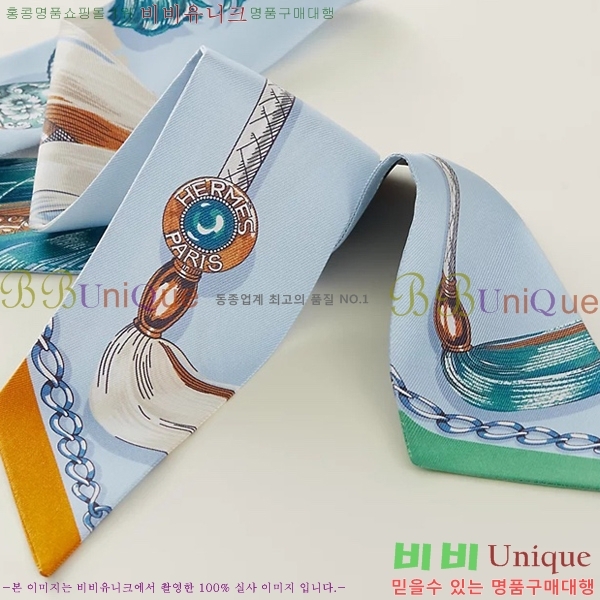 �����޽� Ʈ���� HE9977410-5