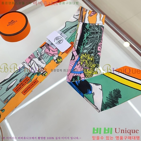 �����޽� Ʈ���� HE9977410-6