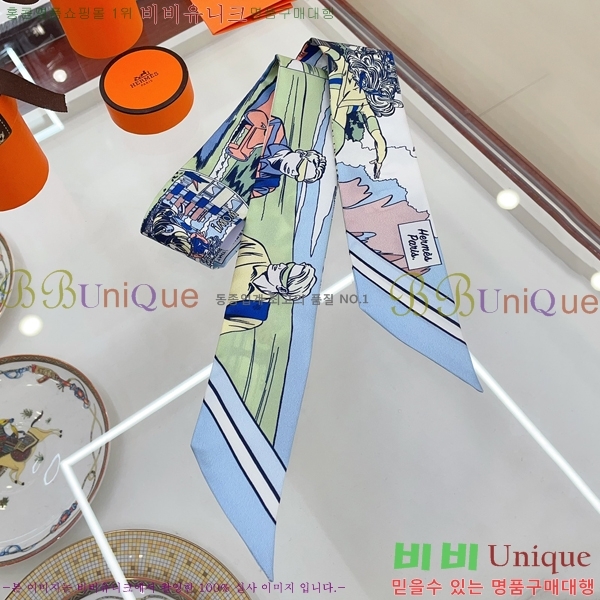 �����޽� Ʈ���� HE9977410-7