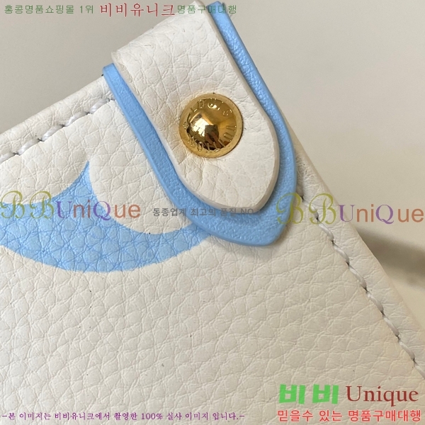 ���̺��� NEW �´��� PM M46833-9