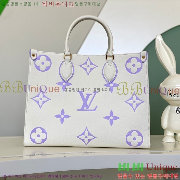 ���̺��� NEW �´��� MM M23937-1