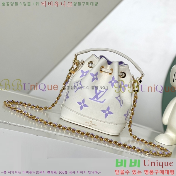 ���̺��� NEW ���� �뿡 BB M82933-1