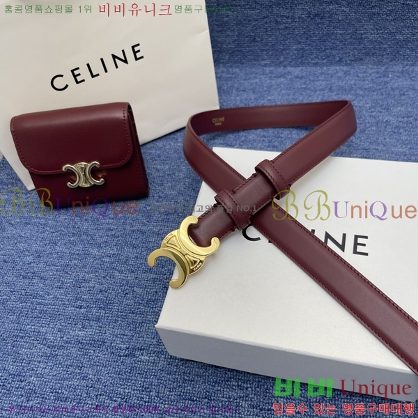 #������ ��Ʈ 956009-2 �� 2.5cm