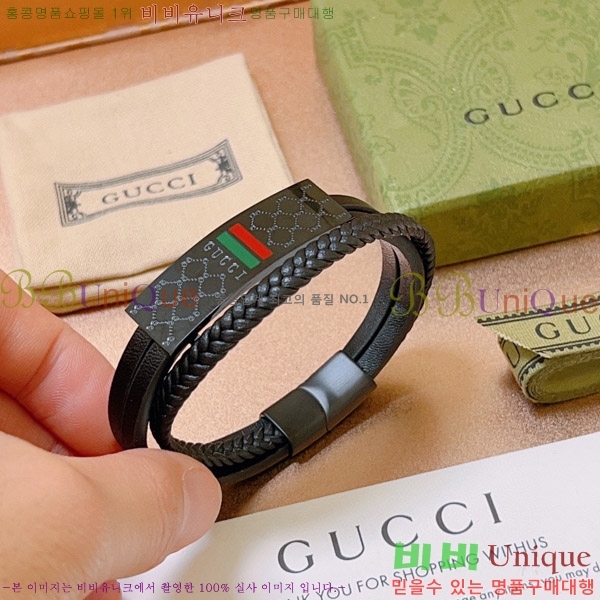 ���� ���� G500941