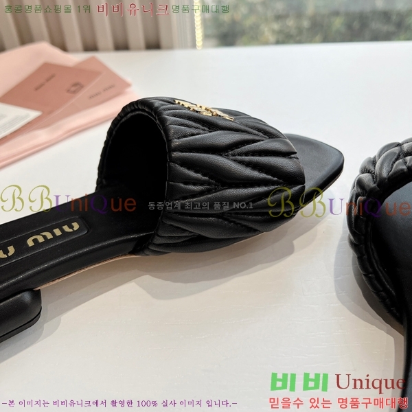 ���� �̿�̿� ���� 30MU2432725-1