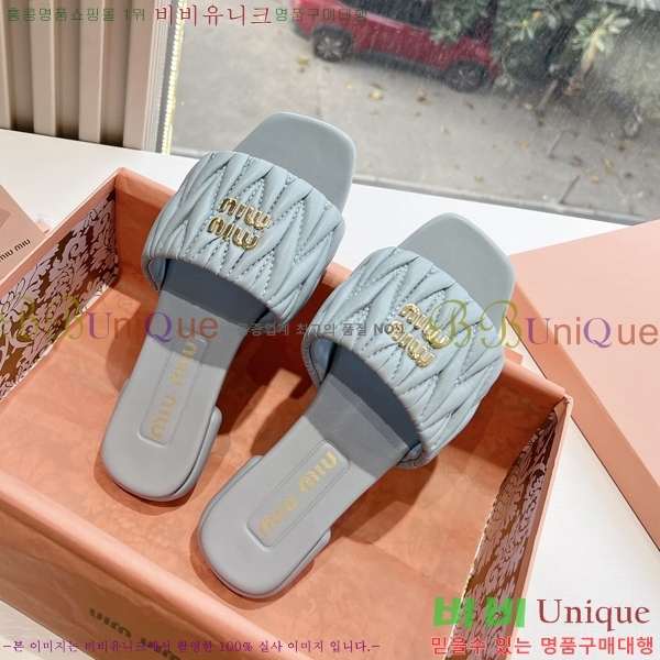 ���� �̿�̿� ���� 30MU2432725-4