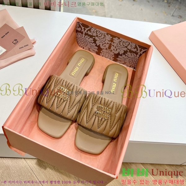 ���� �̿�̿� ���� 30MU2432725-3