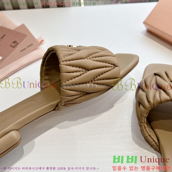 ���� �̿�̿� ���� 30MU2432725-3