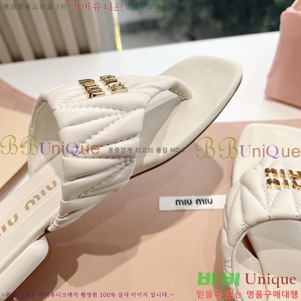 ���� �̿�̿� ���� 30MU2432726-5