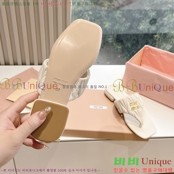 ���� �̿�̿� ���� 30MU2432726-5