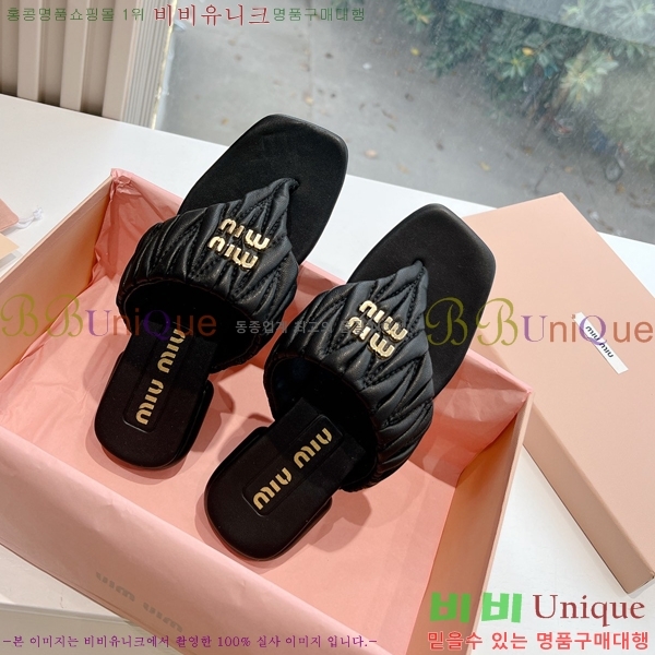 ���� �̿�̿� ���� 30MU2432726-1