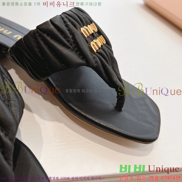 ���� �̿�̿� ���� 30MU2432726-1