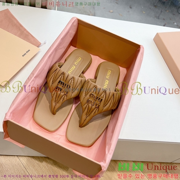 ���� �̿�̿� ���� 30MU2432726-4