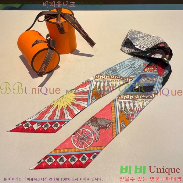 �����޽� Ʈ���� HE9977410-13