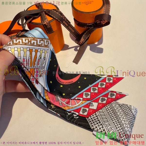 �����޽� Ʈ���� HE9977410-13