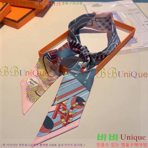 �����޽� Ʈ���� HE9977444-1